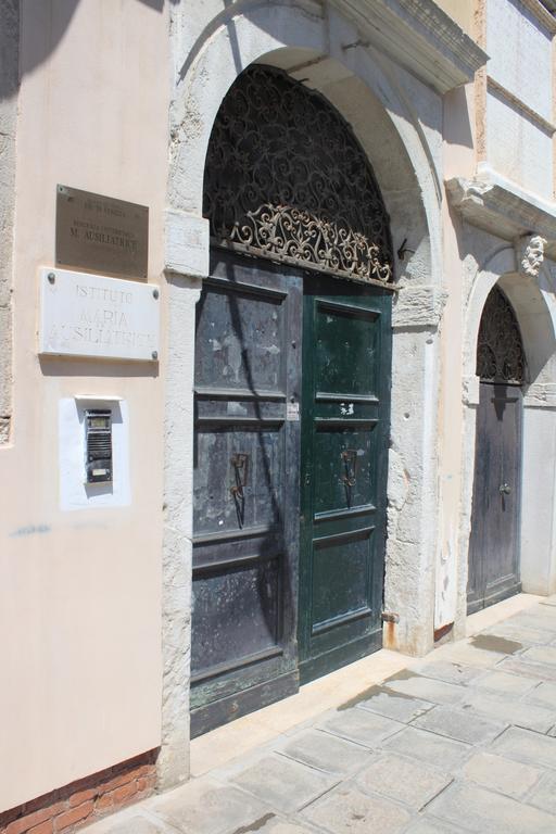 Hostal Hostel Biennale Venecia